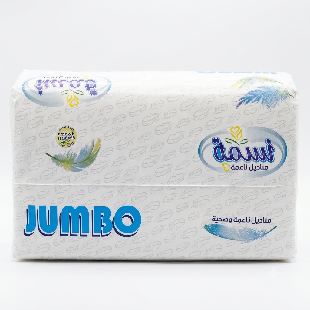 مناديل الوجه نسمة